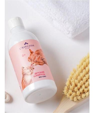 L'Adeleide Children's shampoo for newborns without tears 0 Adelide - Buy Online on GoSupps.com