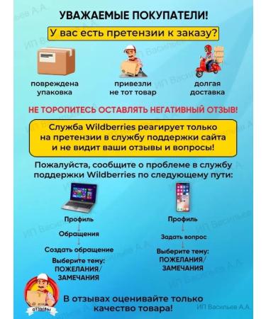 Country delicacies Delicacies for dogs of small breeds of beef 4 pcs - Buy Online on GoSupps.com