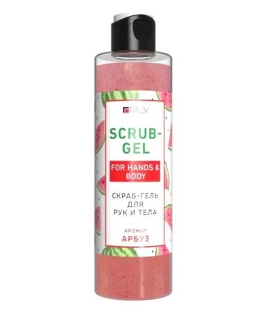 MILV SCRUB BOD HEAL HEARTMENTED 250 ml