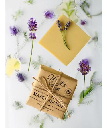 ZheZhe 100% natural Marseille soap 72% Extra Virgin - Buy Online on GoSupps.com