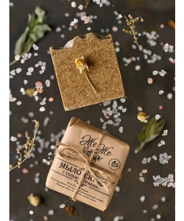 ZheZhe Natural soap scrub with salt and herbs - Buy Online on GoSupps.com