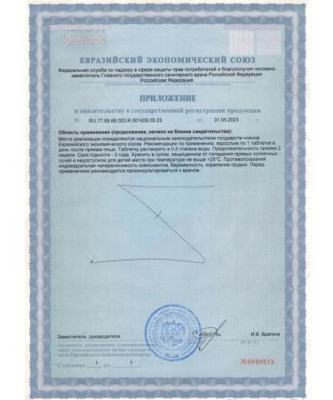 Healthy Mathematics Vitamin C The spiked in tablets amber acid - Buy Online on GoSupps.com