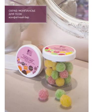 Family Forever Factory Body Body Scrub Confet Hand Made Family Forever - Buy Online on GoSupps.com