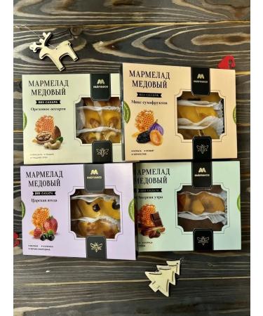 Health Basics A set of marmalade without sugar - nuts berries dried fruits coffee