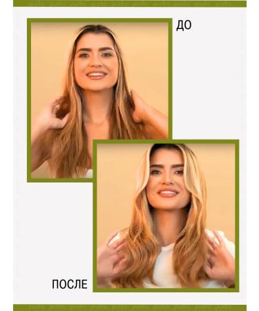 chi Nutrals with Olive Oil NATURALS WITHERS and Body Body - Buy Online on GoSupps.com