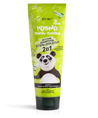 Vitex Children's shampoo and shower gel Kosmo Kids Panda-Bubble 2B1