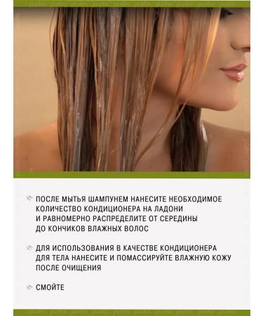 chi Hair and body air conditioner Naturals with Olive Oil - Buy Online on GoSupps.com