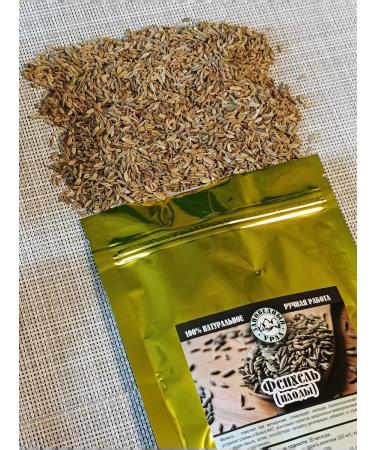 The Ural Nature Reserve Fenhel seeds - Buy Online on GoSupps.com