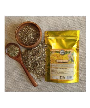 The Ural Nature Reserve Zolotarnik grass is dried - Buy Online on GoSupps.com