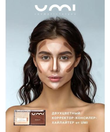 VIKTORIA STANEVICH Bicolor Facial Sculptor Basis - Buy Online on GoSupps.com