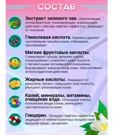 Nafisa-cosmetik Facial peeling - Buy Online on GoSupps.com