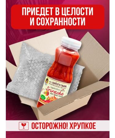 MAEPRANOM Srirach sauce is very sharp Thai - Buy Online on GoSupps.com