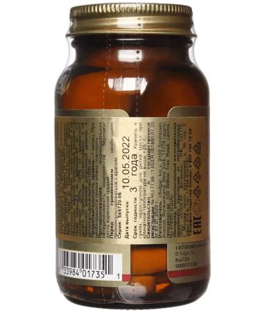 Solgar skin nails and hair improved formula with MSM 60 pcs - Buy Online on GoSupps.com