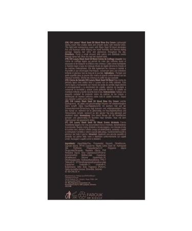 chi Blow Dry Cream smoothing cream - Buy Online on GoSupps.com