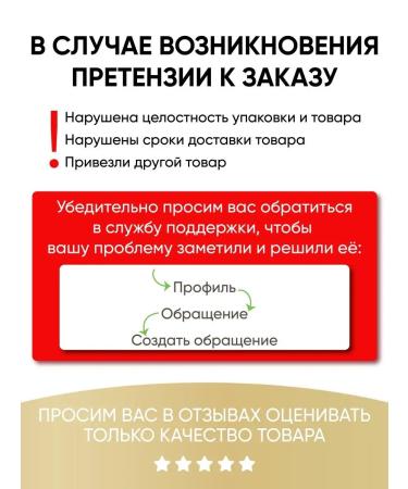 BISOU Moisturizing body I Feel Glossy - Buy Online on GoSupps.com