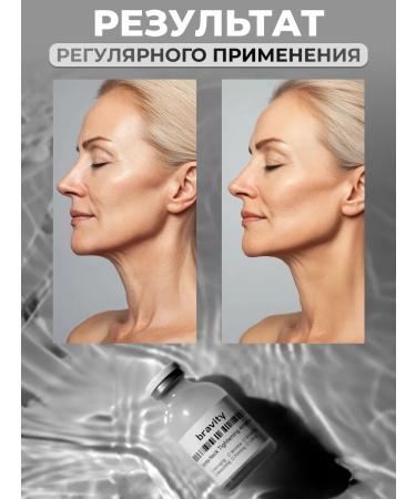 BRAVITY Was and neck serum from wrinkles with peptides and pdrn - Buy Online on GoSupps.com