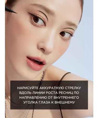 Tony Moly Eyeling marker for eyes brown waterproof Korea - Buy Online on GoSupps.com