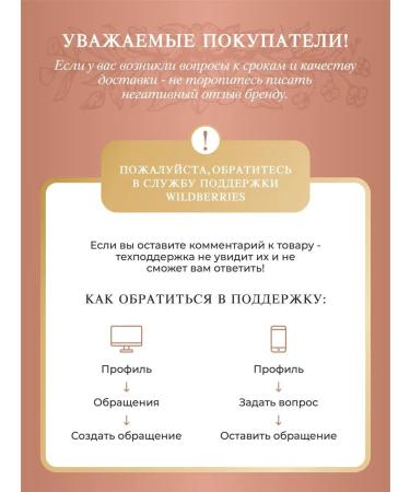 Fitparade # 21 with the taste of the Irish liqueur of the stick 100 pcs - Buy Online on GoSupps.com