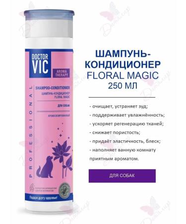 Doctor VIC Floria magic air conditioning shampoo