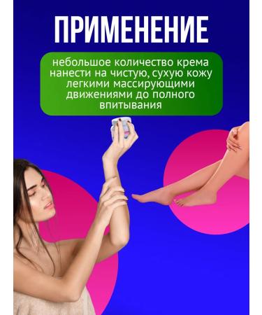 Your Farm Moisturizer for hand and body of Lyubava Mahforte 75ml - Buy Online on GoSupps.com