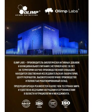 Olimp Sport Nutrition Olimp magnesium b6 additive food 60 caps - Buy Online on GoSupps.com