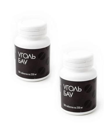 BioZdraVit Coal activated in the bank - Buy Online on GoSupps.com