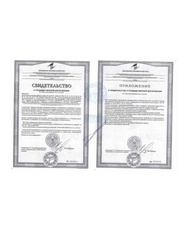 BioZdraVit Coal activated in the bank - Buy Online on GoSupps.com