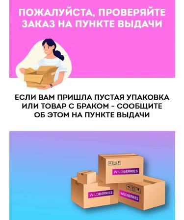 Your Farm Hand and body cream moisturizer for dry skin Lyubava 250ml - Buy Online on GoSupps.com