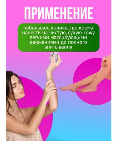 Your Farm Hand and body cream moisturizer for dry skin Lyubava 250ml - Buy Online on GoSupps.com