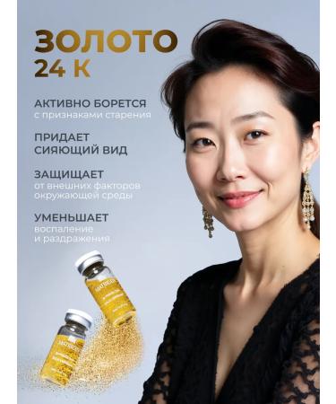 Matrigen Wheezero for the face. Moisturizing - Buy Online on GoSupps.com