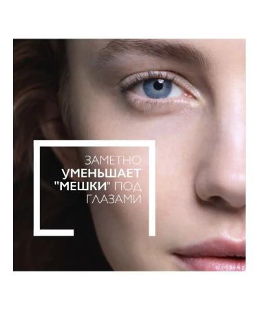 LA Roche-Posay Toleriane dermallergo skin cream around the eyes 20 ml - Buy Online on GoSupps.com