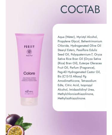 Kaaral Set Purify Colore Shampoo_300 & Conditioner_250 - Buy Online on GoSupps.com