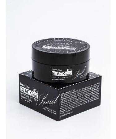 farmstay Hydrogel eyes for eyes from wrinkles with snail and gold