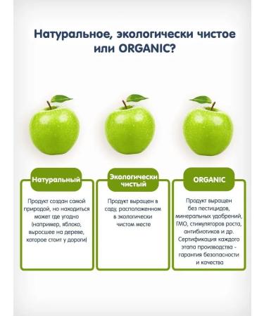 Fleur Alpine Baby puree MANGO PEACH APPLE with YOGURT from 6 months 6 pcs. 120 g each - Buy Online on GoSupps.com