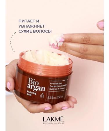 Lakme Moisturizing mask for dry hair with argan oil