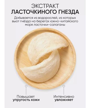 Limoni Anti-aging cream for the neck and neckline Premium Syn-Ake - Buy Online on GoSupps.com