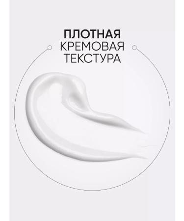 Limoni Anti-aging cream for the neck and neckline Premium Syn-Ake - Buy Online on GoSupps.com