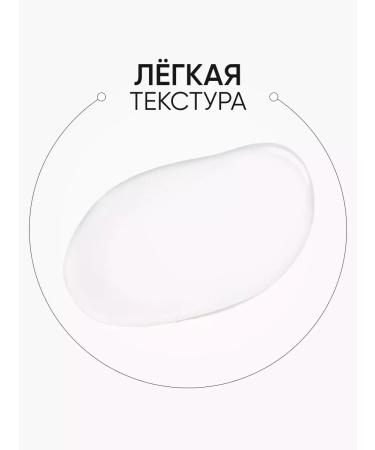 Limoni Face emulsion with hyaluronic acid - Buy Online on GoSupps.com