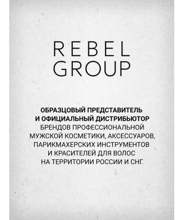 Morgan's 100  - Buy Online on GoSupps.com