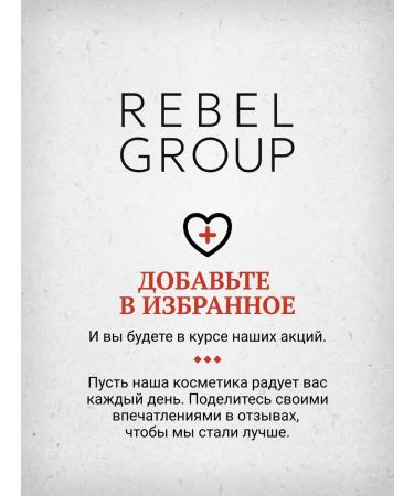 Morgan's 100  - Buy Online on GoSupps.com