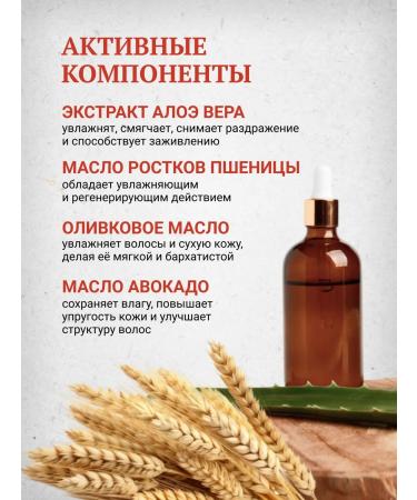 Morgan's Borgans 50 ml premium cream and mustache cream - Buy Online on GoSupps.com