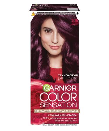 Garnier Cream for hair Color Sensation 3.16 - Buy Online on GoSupps.com