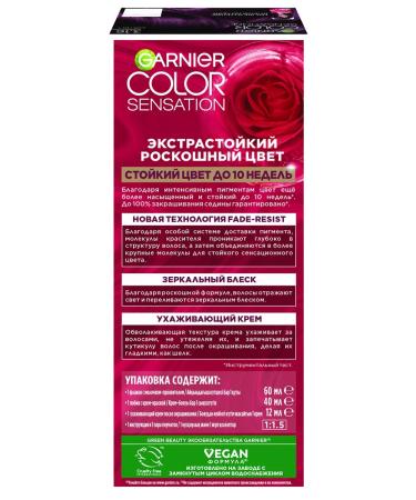Garnier Cream for hair Color Sensation 3.16 - Buy Online on GoSupps.com