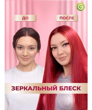 Garnier Cream for hair Color Sensation 3.16 - Buy Online on GoSupps.com