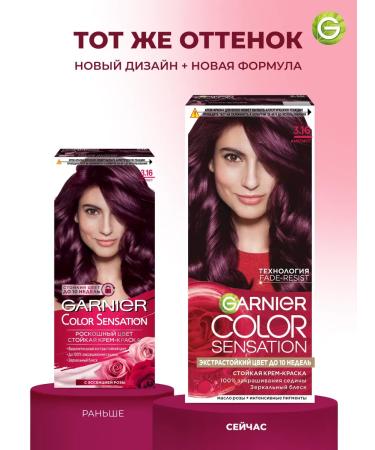 Garnier Cream for hair Color Sensation 3.16 - Buy Online on GoSupps.com