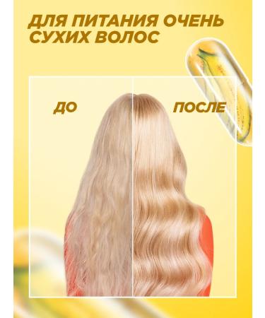 Garnier Hair mask restoring banana - Buy Online on GoSupps.com
