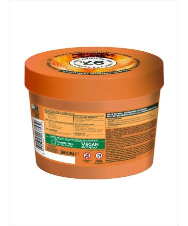 Garnier Hair mask restoring papaya - Buy Online on GoSupps.com