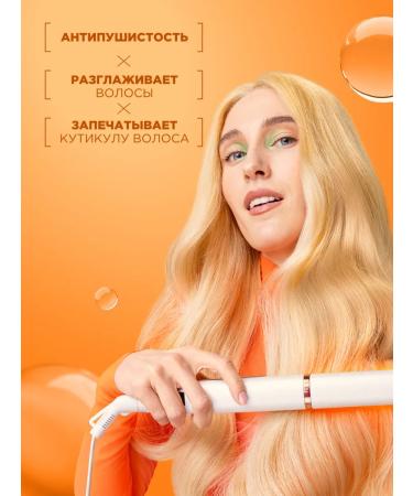 Garnier Hair mask restoring papaya - Buy Online on GoSupps.com