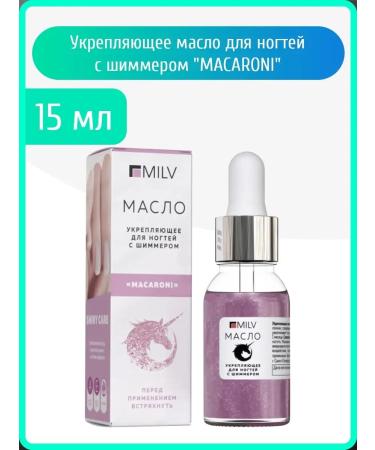 MILV Clean oil - for manicure - for nails - strengthening