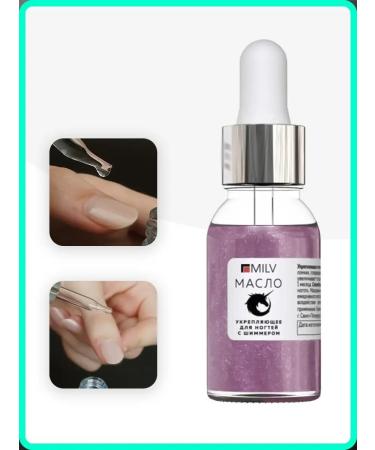 MILV Clean oil - for manicure - for nails - strengthening - Buy Online on GoSupps.com